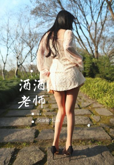 御宅屋高辣网站_BD在线观看视频